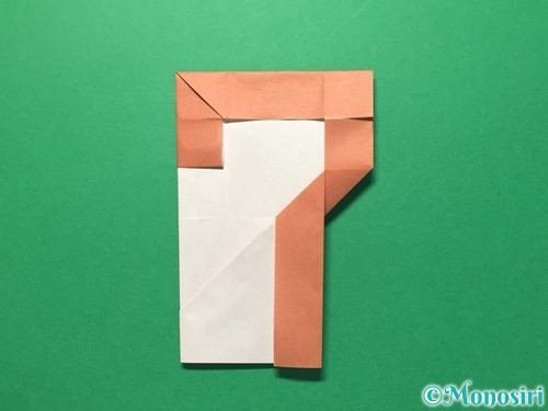 折り紙で数字の7の折り方手順22