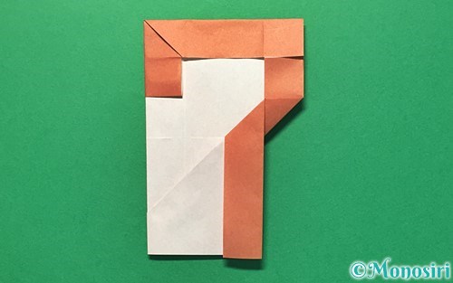 折り紙で折った数字の7
