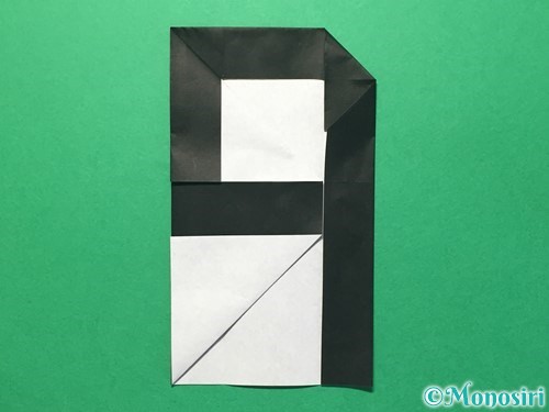 折り紙で数字の9の折り方手順20
