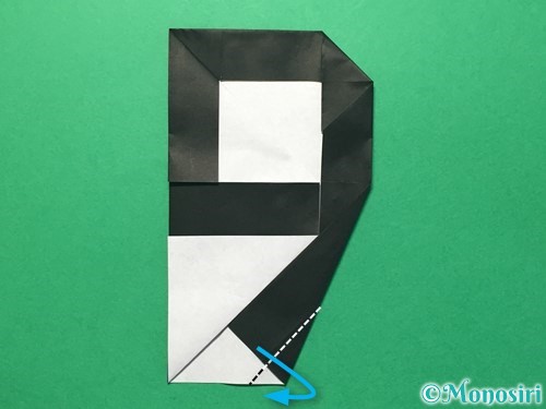 折り紙で数字の9の折り方手順23