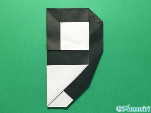 折り紙で数字の9の折り方手順24