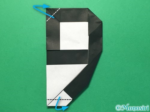 折り紙で数字の9の折り方手順25