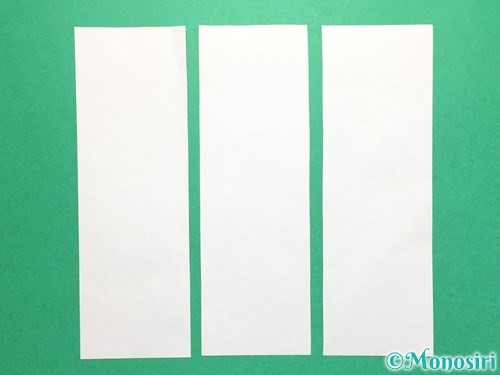 折り紙で短冊の作り方手順3