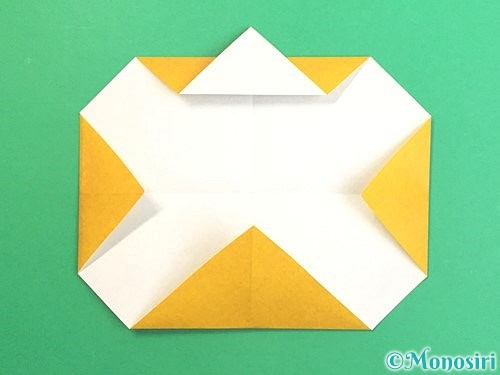 折り紙でみかんの折り方手順6