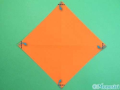 折り紙でみかんの折り方手順4