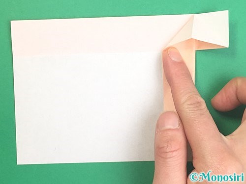 折り紙で鏡餅の折り方手順35