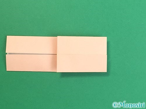 折り紙で羽子板と羽根の折り方手順11