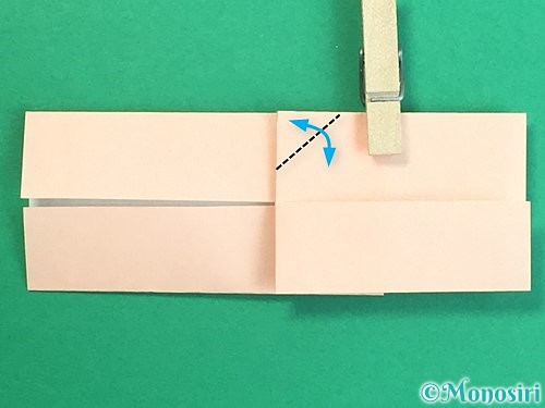 折り紙で羽子板と羽根の折り方手順12