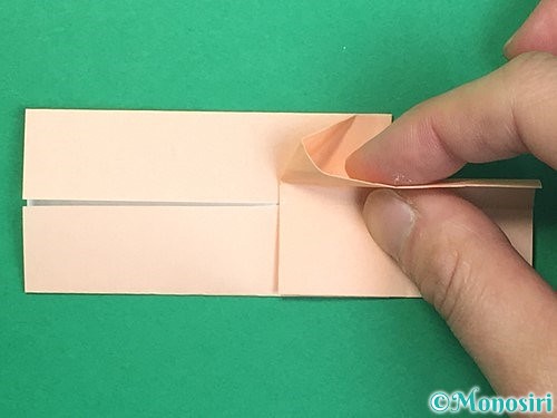 折り紙で羽子板と羽根の折り方手順15