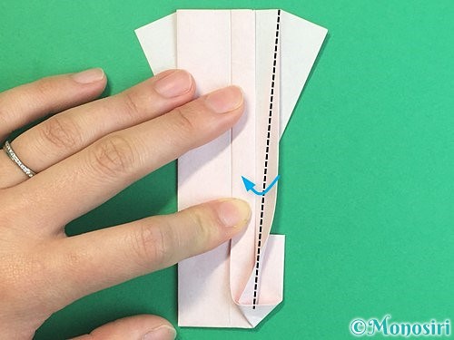 折り紙で羽子板と羽根の折り方手順44
