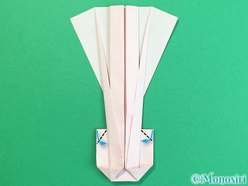 折り紙で羽子板と羽根の折り方手順47