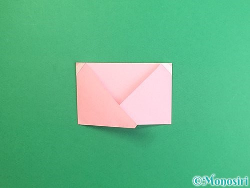 折り紙でポチ袋の折り方手順11