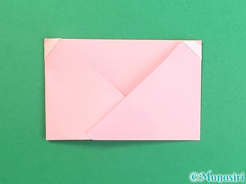 折り紙でポチ袋の折り方手順13