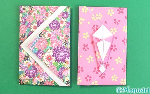 折り紙でポチ袋の折り方 簡単なお年玉袋を2種類紹介 Monosiri