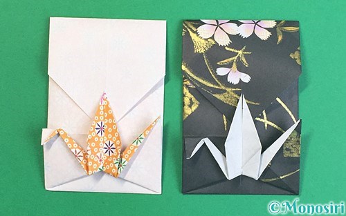 折り紙で折った鶴のポチ袋
