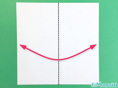折り紙で箸袋の折り方手順1