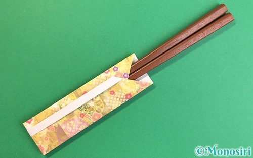 折り紙で折った箸袋