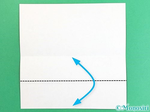 折り紙で鶴の箸袋の折り方手順3