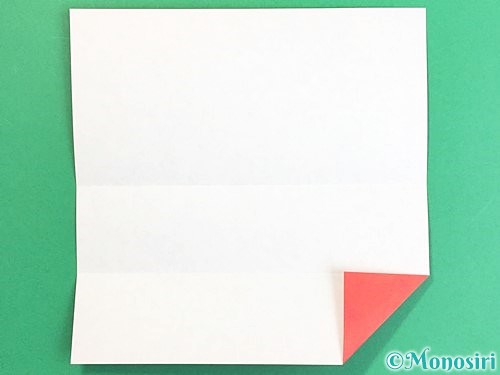 折り紙で鶴の箸袋の折り方手順6