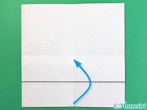 折り紙でトナカイの折り方手順3