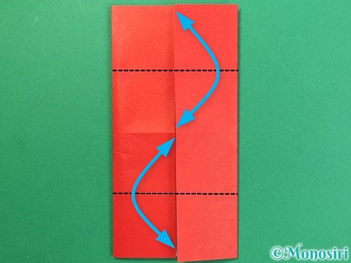 折り紙で鬼の体の折り方手順5
