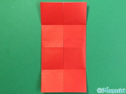 折り紙で鬼の体の折り方手順6