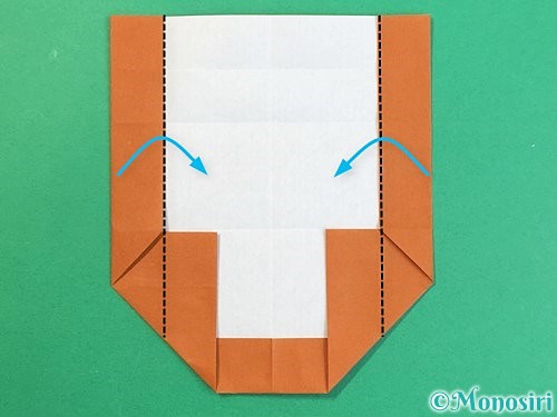折り紙でアルファベットのUの折り方手順15