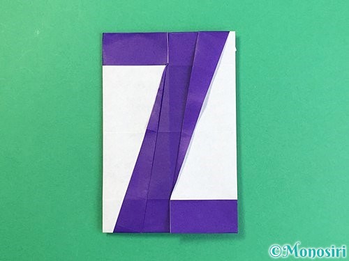 折り紙でアルファベットのZの折り方手順26