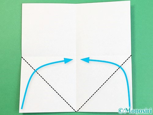 折り紙で富士山の折り方手順3