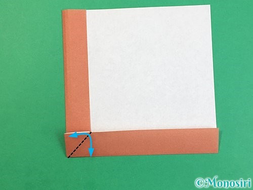 折り紙で立体的な犬の折り方手順8