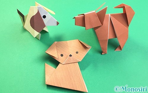 折り紙で犬の折り方 簡単 立体的なかわいい犬も Monosiri