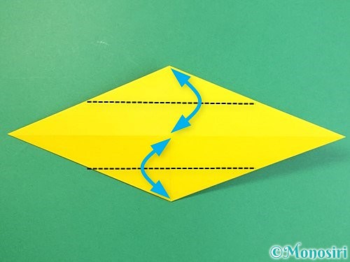折り紙で立体的な虎の折り方手順15