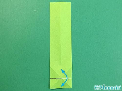 折り紙で龍の折り方手順11