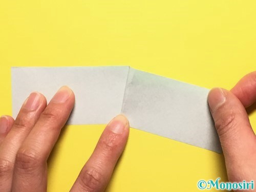折り紙できゅうりの折り方手順11