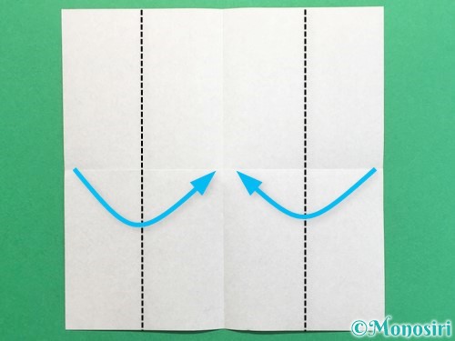 折り紙でクワガタの折り方手順3
