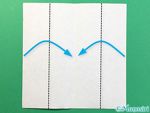 折り紙で提灯お化けの折り方手順3