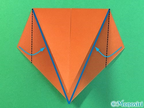 折り紙で立体的なカブトムシの折り方手順8