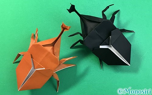 折り紙でカブトムシの折り方 簡単 立体的なカブトムシまで Monosiri