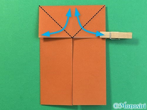 折り紙で立体的なクワガタの折り方手順7