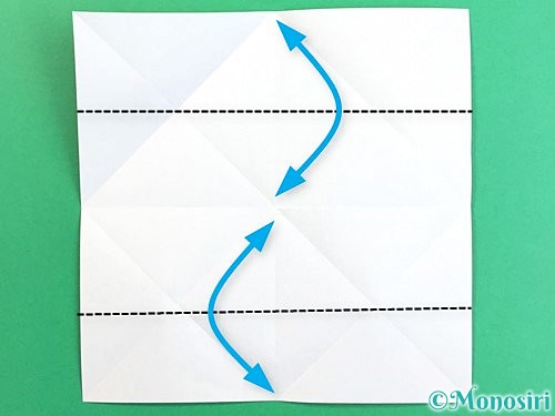 折り紙でコスモスの折り方手順7
