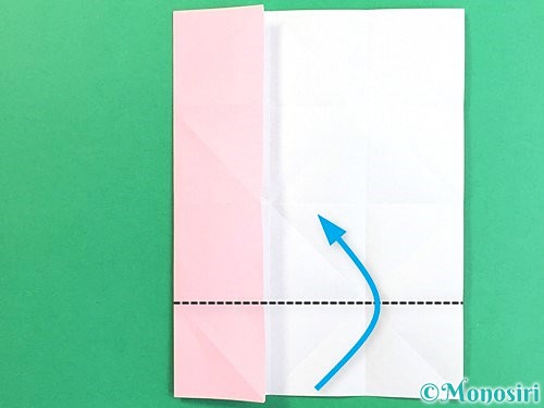 折り紙でコスモスの折り方手順13