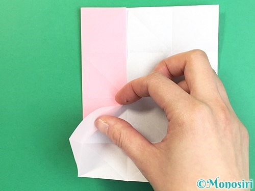 折り紙でコスモスの折り方手順14