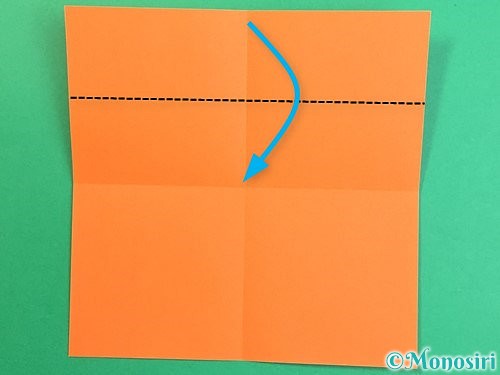 折り紙で柿の折り方手順3