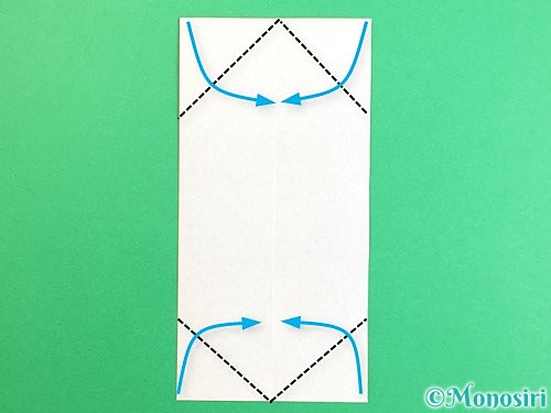 折り紙でぶどうの折り方手順6