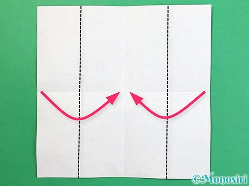 折り紙でぶどうの折り方手順3