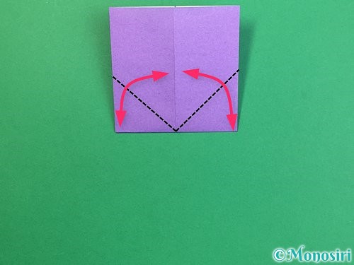 折り紙でぶどうの折り方手順7