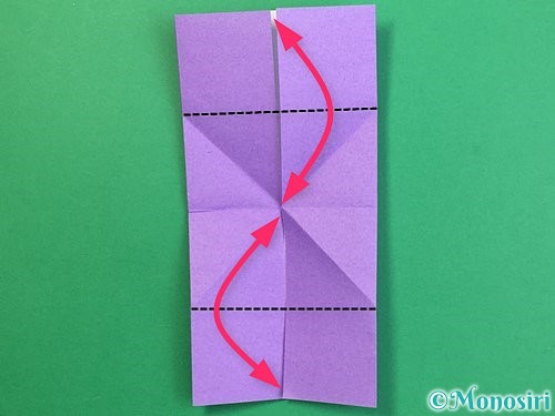 折り紙でぶどうの折り方手順11