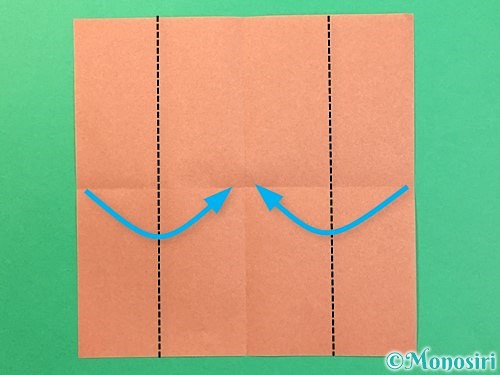 折り紙できのこの折り方手順3