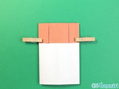折り紙できのこの折り方手順9