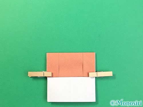 折り紙できのこの折り方手順11